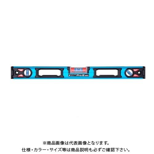 シンワ測定 ブルーレベル Pro 2 600mm 73333 | 