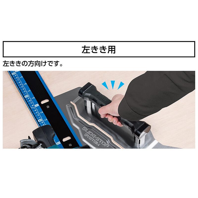 送料別途 直送品 シンワ測定 丸ノコガイド定規 エルアングル Plus 1m 併用目盛 左きき用 73346 | シンワ（工具） | 02