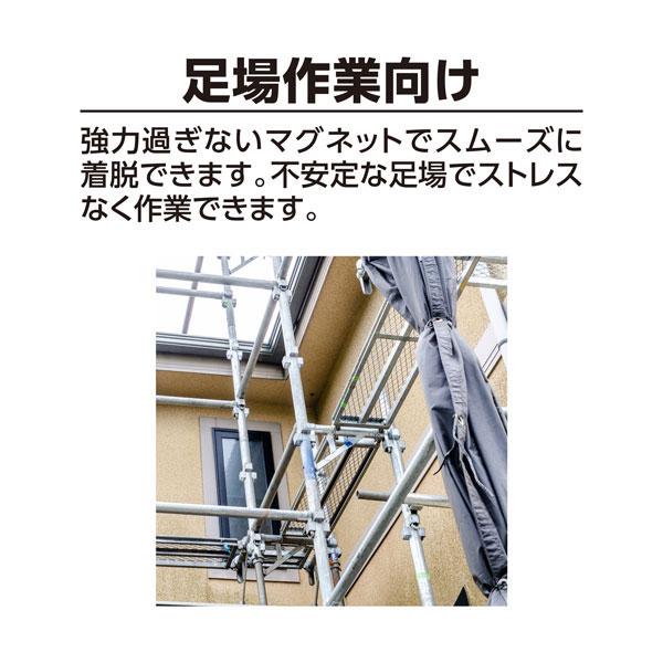 シンワ測定 仮設工レベル 100mm マグネット付 JUST-MAG 100mm ゴールド 73437 | シンワ（工具） | 02