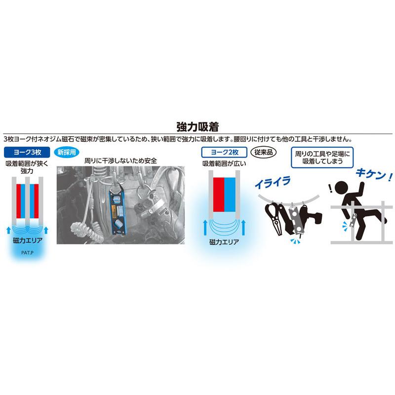 シンワ測定 仮設工レベル 100mm マグネット付 JUST-MAG 100mm ゴールド 73437 | シンワ（工具） | 03