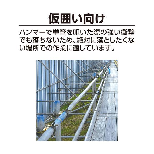 シンワ測定 仮設工レベル 100mm マグネット付 STRONG-MAG 100mm ブルー 73476 | シンワ（工具） | 02