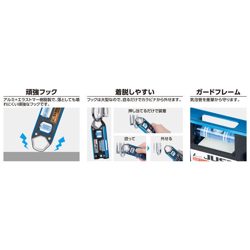 シンワ測定 仮設工レベル 100mm マグネット付 STRONG-MAG 100mm ピンク 73477 | シンワ（工具） | 05