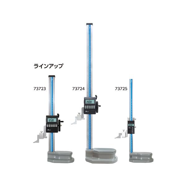 シンワ測定 デジタルハイトゲージ 300mm 防じん防水 ハンドル付 73723 | シンワ（工具） | 02