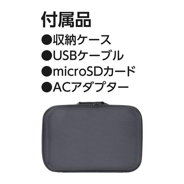シンワ測定 モニタリングスコープ G 1m 4.3インチ液晶 先端360°可動 73742 | シンワ（工具） | 05