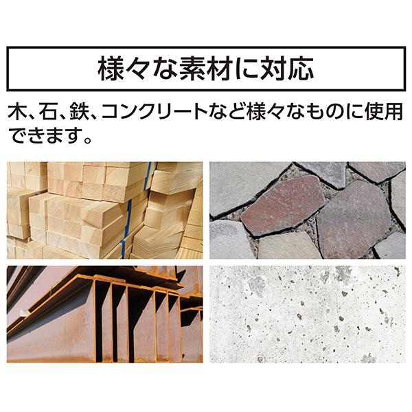 シンワ測定 工事用 チョーク 青 10本入 プラケース付 74149 |  | 03