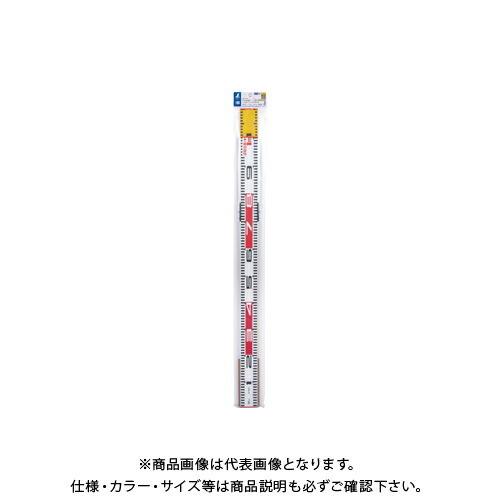 シンワ測定 マルチ標尺 アルミ製 1×1.1m 巾60mm 74197 | 