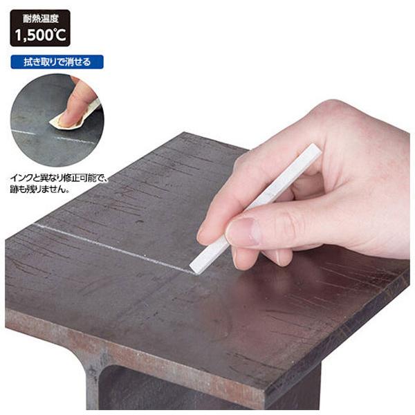 シンワ測定 石筆 両切 100本入 74209 | シンワ（工具） | 01