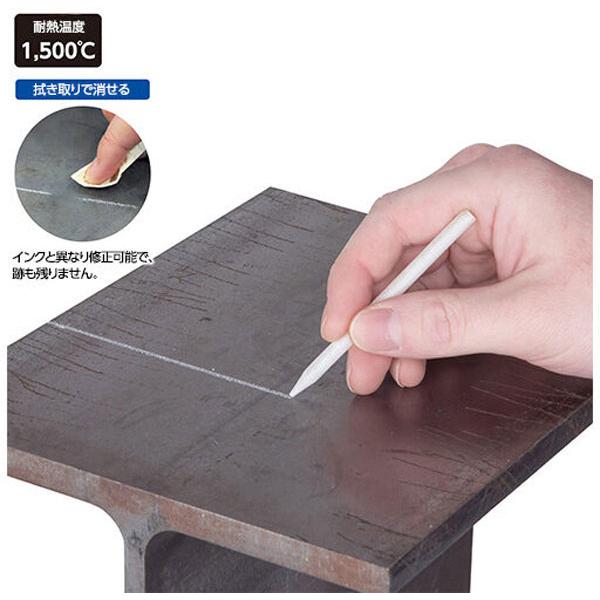 シンワ測定 石筆 細丸 100本入 74212 | シンワ（工具） | 01