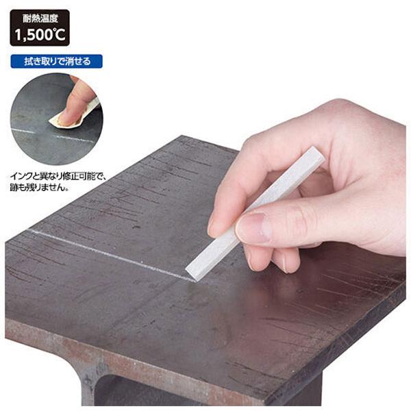 シンワ測定 石筆 二分角 50本入 74217 | シンワ（工具） | 01