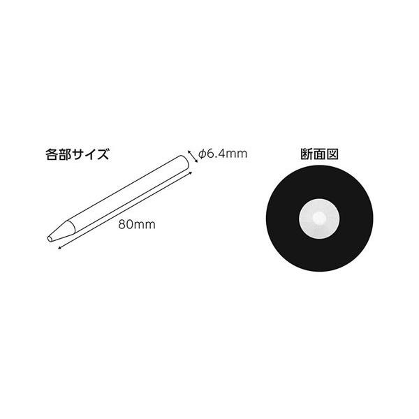 シンワ測定 石筆 太丸 8本入 74241 | シンワ（工具） | 03