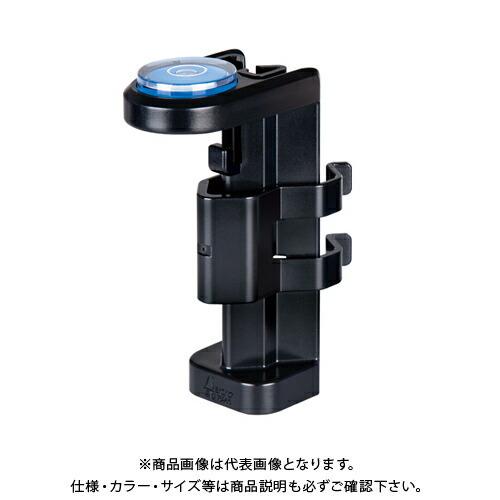 シンワ測定 ミニレベル revo クリップ型 ポール用 76065 | 