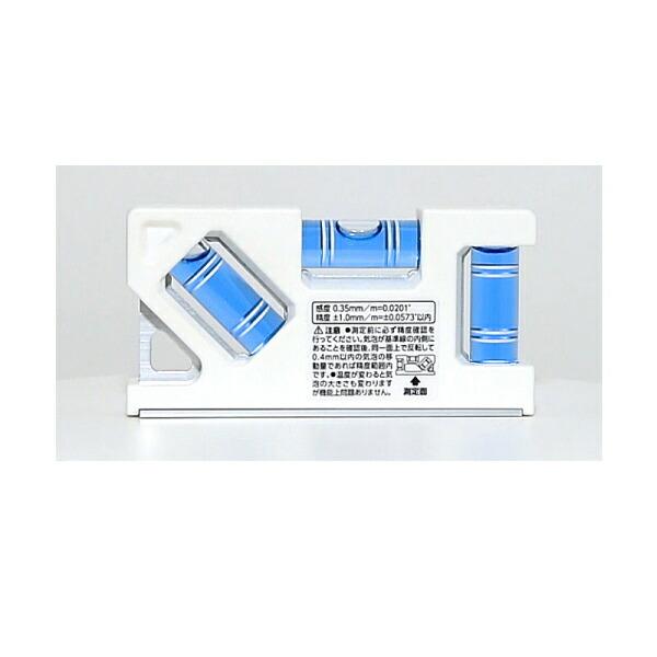 シンワ測定 ハンディレベル コンパクト 100mm 76230 |  | 01