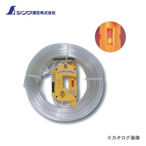 シン様　　専用 SiCX KYOTO LEMON CITRIC ACID GIN – 新潟 長谷川屋