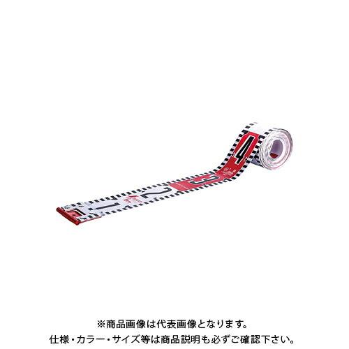 シンワ測定 ロッドテープ ガラス繊維製 5m 巾60mm JIS 77117 | 