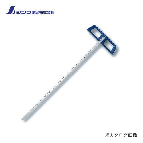 シンワ測定 ガイド定規 ビスピッチマーカー/マルチ用 77394 | 