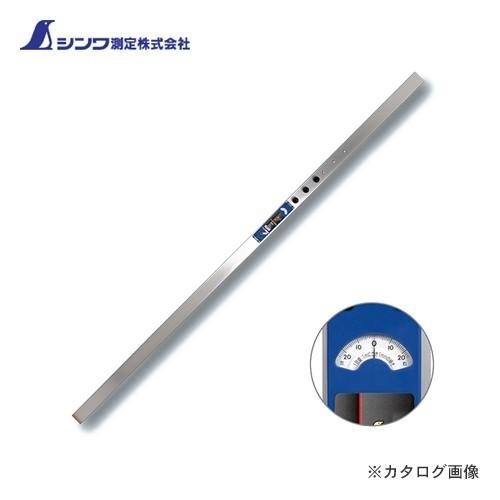 個別送料2000円 直送品 シンワ測定 ダイヤル 下げ振り 240ｃｍ 77575 | 