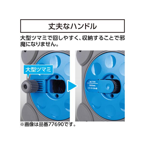 ロッドテープ キューブ型リールセット JIS 30m 巾60mm シンワ測定 77748 | シンワ（工具） | 05