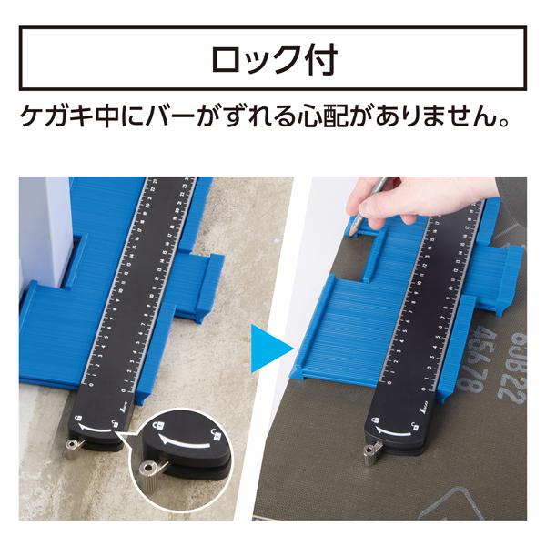 型取りゲージ プラバー B 250mm シンワ測定 78005 | シンワ（工具） | 06