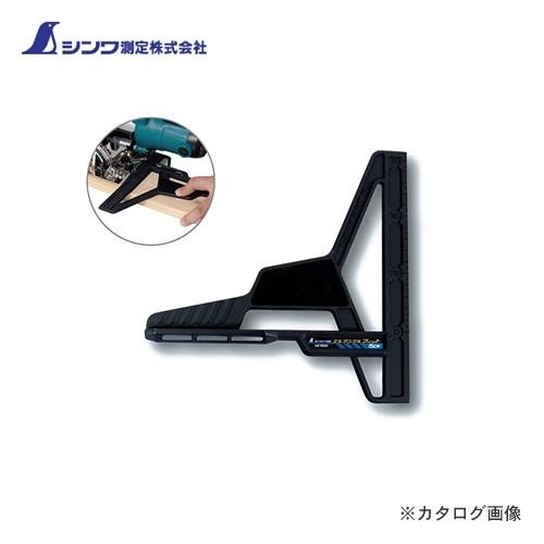 シンワ測定 丸ノコガイド定規 エルアングル フィット15cm 78034 | 