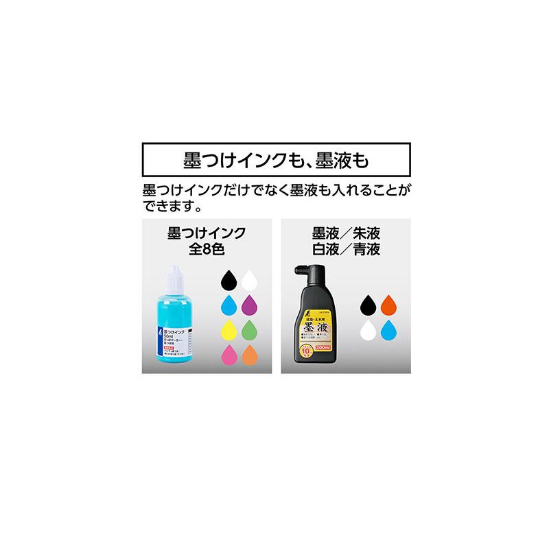 (メール便可)シンワ測定 墨つけ空っぽマーカー 細字 丸芯 ライン巾1mm インク補充式 芯交換 78085 | シンワ（工具） | 03