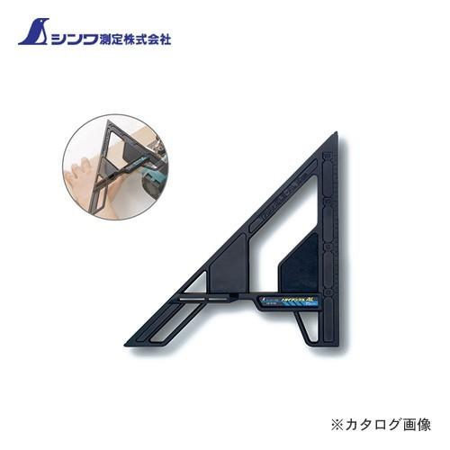 シンワ測定 丸ノコガイド定規 トライアングル AL 15cm 78108 | 