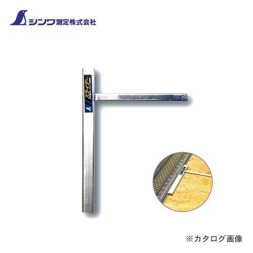 メール便可)シンワ測定 スライダー専用溝付丸ノコガイド定規用
