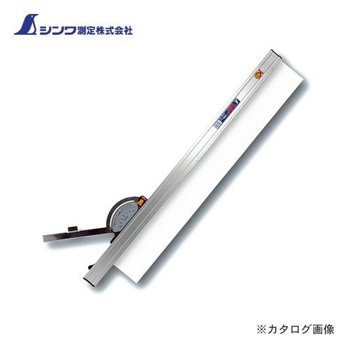 個別送料2000円 直送品 シンワ測定 丸ノコガイド定規 フリーアングルワンタッチ 1m 78450 | 