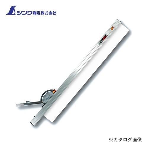 個別送料2000円 直送品 シンワ測定 丸ノコガイド定規 フリーアングルワンタッチ 1.2m 78451 | 