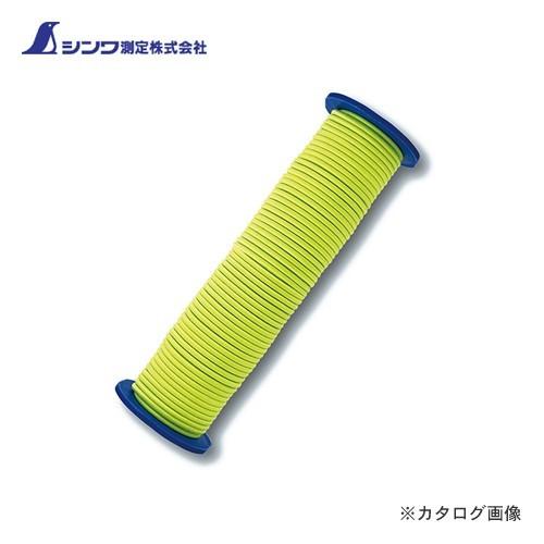シンワ測定 ゴム水糸 リール巻 蛍光イエロー3mm 30m 78563 | 