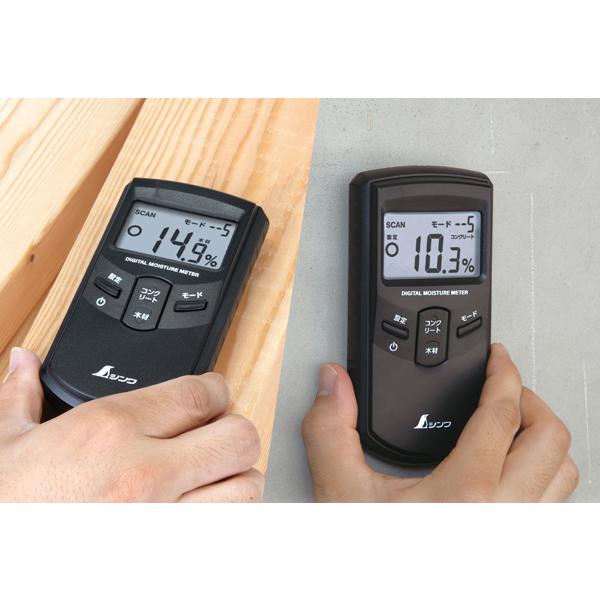 シンワ測定 デジタル水分計 木材・コンクリート用 センサー式 78611 | シンワ（工具） | 01