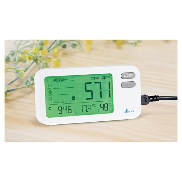デジタル二酸化炭素濃度計 光学式 補正機能付 78977 シンワ測定 | シンワ（工具）