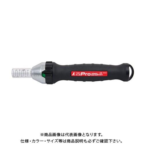 シンワ測定 下地探し どこ太 Pro 25mm 78990 | 