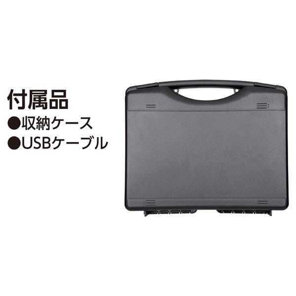 デジタル風速計 最高・最低 熱線式 シンワ測定 79004 | シンワ（工具） | 04