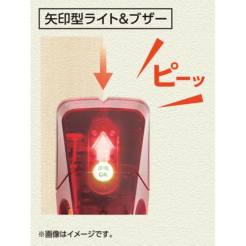 シンワ測定 下地センサー Home 79151 |  | 02