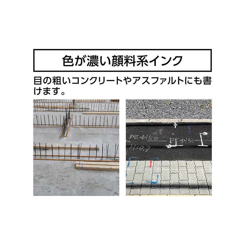 シンワ測定 工事用 超耐久ペイントマーカー 太字 角芯 ブルー 79311 | シンワ（工具） | 03