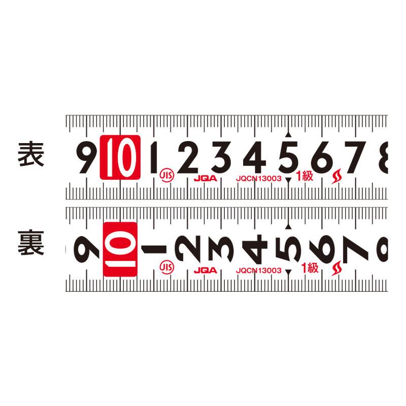 コンベックス フィットギア 25-5.5m JIS メジャー スケール 巻尺 巻き尺 コンベ 25mm 5.5m m 80531 シンワ測定 | シンワ（工具） | 02