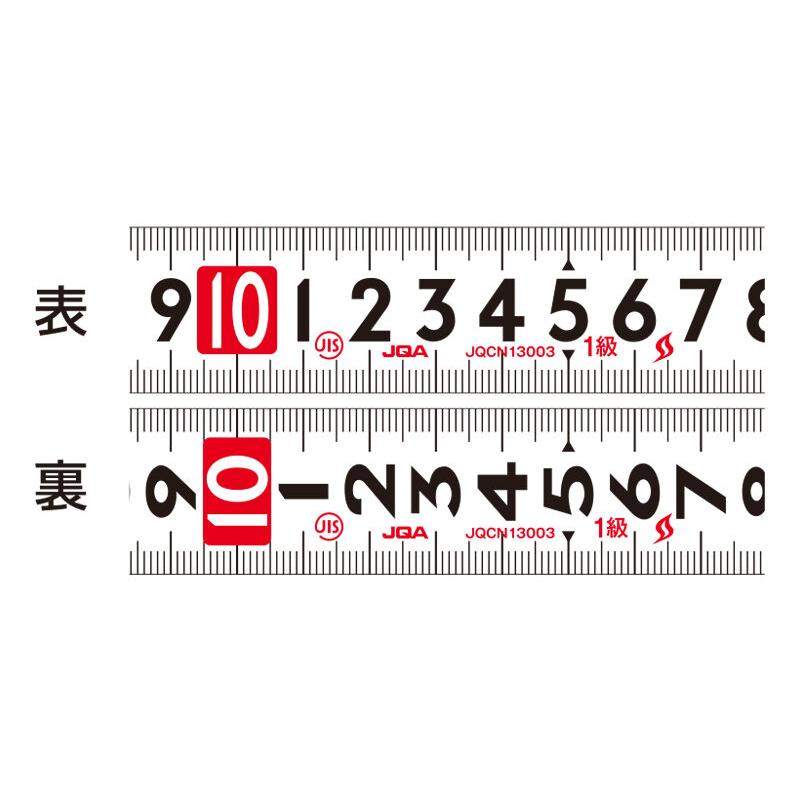 コンベックス フィットギア 25-7.5m JIS メジャー スケール 巻尺 巻き尺 コンベ 25mm 7.5m 80579 シンワ測定 | シンワ（工具） | 02