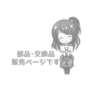 シンワ測定 部品 鏡 枠付拡大鏡B-3用 84162 | 