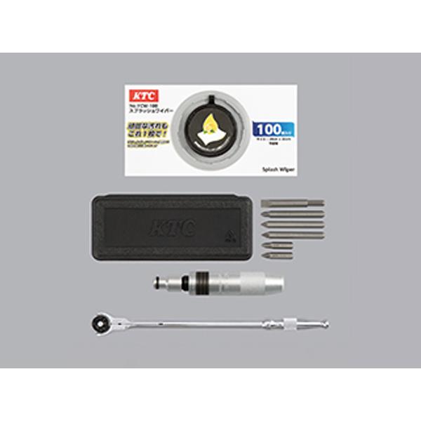 送料別途 直送品 KTC SK8000EX 工具セット (ローラーキャビネットタイプ) [234点] SK8000EX | KTC | 09