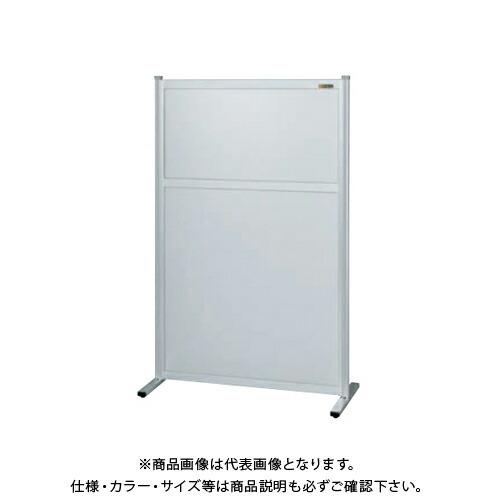(運賃見積り)(直送品)サカエ SAKAE パーティション(固定式・単体・オールアルミ) W1500×H1480 NAA-1515FT