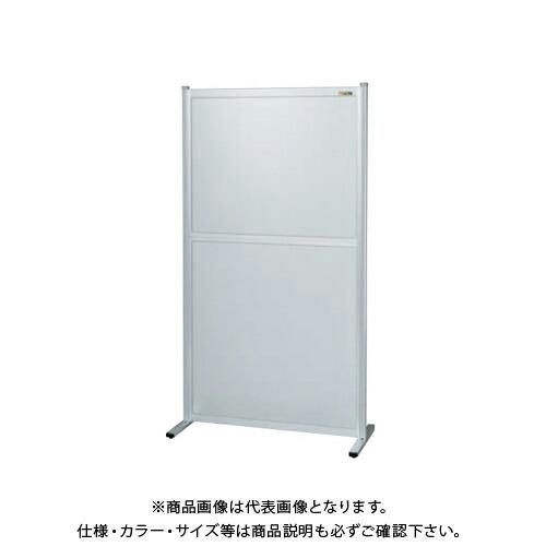 (運賃見積り)(直送品)サカエ SAKAE パーティション(固定式・単体・オールアルミ) W1500×H1730 NAA-1518FT
