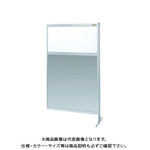 (運賃見積り)(直送品)サカエ SAKAE パーティション(固定式・連結・上塩ビ・下アルミ) W1200×H1550 NAE-45FR