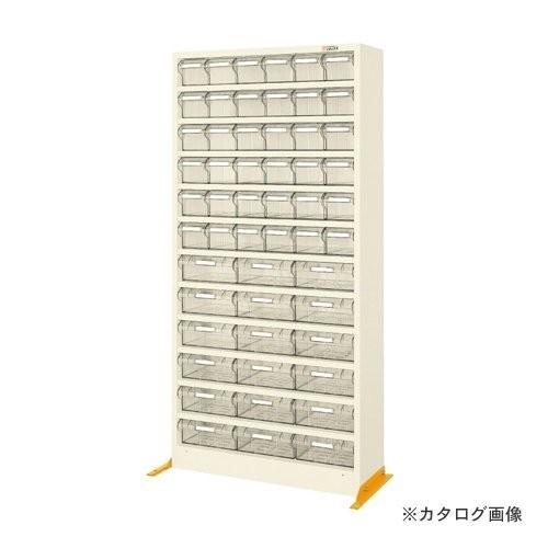 直送品 サカエ SAKAE ハニーケース2・脂ボックス席 HK-54I