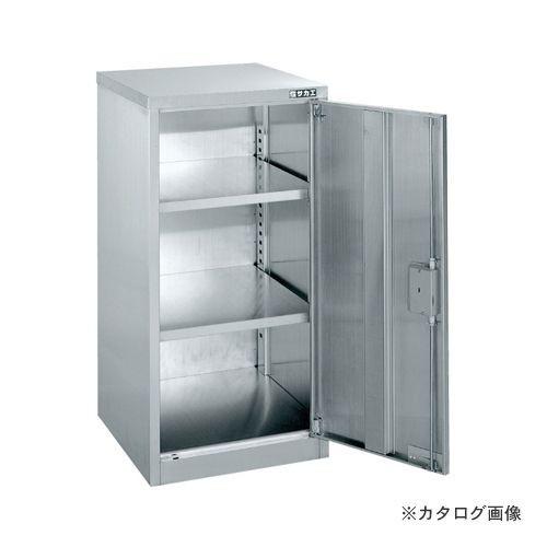 直送品 サカエ SAKAE ステンレス保管ユニット SU-CB1