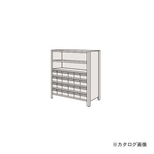 車馬賃積もり書き 直送品 サカエ SAKAE 商いもの棚LEK型脂ボックス席 LEK8117-24T