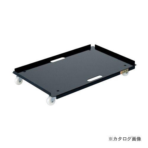 個別送料1000円 直送品 サカエ SAKAE スチールキャリー ST2-6