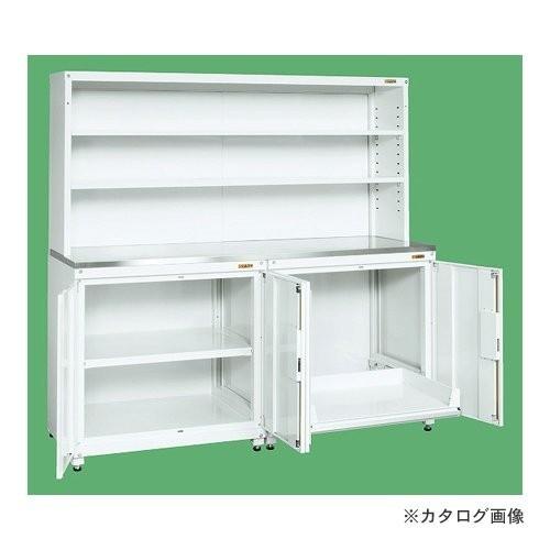 直送品 サカエ SAKAE 保管システム PNH-RS18W