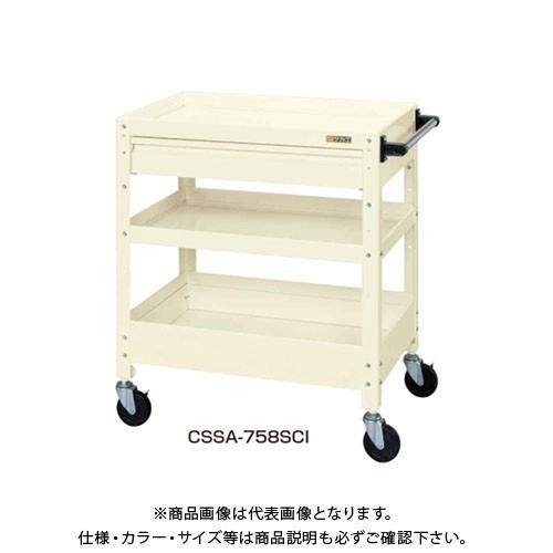(直送品)サカエ SAKAE ニューCSスペシャルワゴン深型タイプ 600×400×880 アイボリー CSSA-608SCI