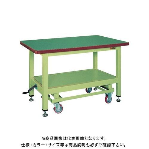 直送品 サカエ 超重量作業台KWCタイプ・ハンドル昇降移動式 KWCF-12