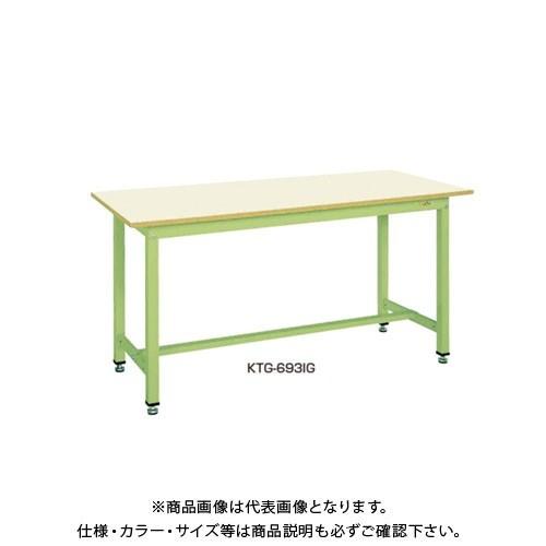 (直送品)サカエ SAKAE 中量作業台KTGタイプ 組立式 スチール天板 1800×750×900 グリーン KTG-693S